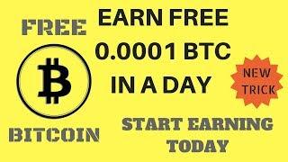 EARN FREE 0.0001 BTC IN auto claim - bitcoin earning