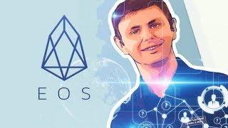 Dan Larimer EOS Blockchain with Smart Conracts Faster and Better Than Ethereum