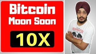 Bitcoin Moon Soon | जो डर गया वो मर गया | Bitcoin 10X Soon | Bitcoin Bull Run Rally