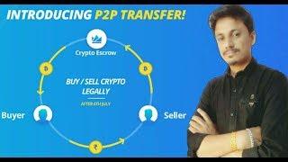 Peer2Peer Transfer | Cash Your Crypto | How it Works | Being India Crypto Tech