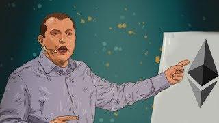 Andreas Antonopoulos - Is Ethereum better than Bitcoin?