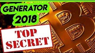 || Bitcoin Strategy || NEW Generator Premium 2018 || Withdraw Proof || Private Method.