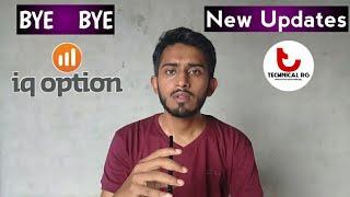 Iq option 2018 Bye Bye || How To make Money without investment || Crypto Currency New Update