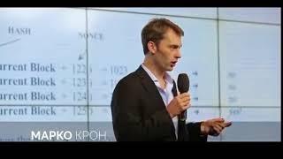 How Bitcoin Mining Works | Bitcoin Mining Explained 2017. Genesis Mining Profit