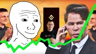 BITCOIN IS BULLISH! All funds are SAFU | Vitalik Buterin Clapping | Bitcoin ETF news