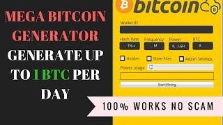 Download Mega Bitcoin Generator Tool, Fully Registered. 100% Works! Fresh update 08.05.2018