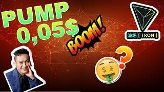 TRON 0.05$  PUMP TO THE MOON !!!??? trx analyse technique crypto monnaie bitcoin