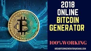 Bitcoin Generator || Withdraw PROOF LIVE Generator BTC || Works 2018