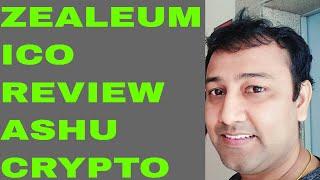 Zealeum ICO Review  Latest cryptocurrency News today live channel English Hindi 2018 Crypto News