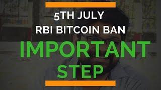 5 july RBI Bitcoin Ban | सबसे पहले करे ये काम | Bitcoin News crypto update INDIA