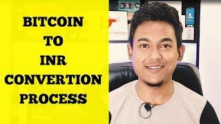 Bitcoin To INR Convertion Process Using Remitano
