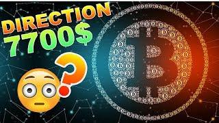BITCOIN 7700$ POSSIBLE ??? BTC analyse technique crypto monnaie