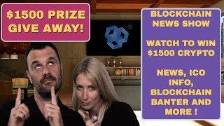 Blockchain News. $1500 Token Giveaway. Cryptocurrency, ICO Alert , Crypto Police, EOS and  Bitcoin